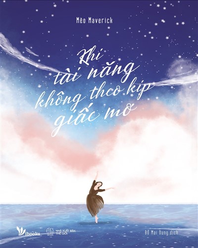 Nhà xuất bản tổng hợp